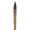 Creative Mark Harmony Blue Squirrel Quill Watercolor Brushes - Professional Watercolor Brushes for Artists - Handcrafted Full Bellied Watercolor Quill Paint Brush, Balanced Wood Handle